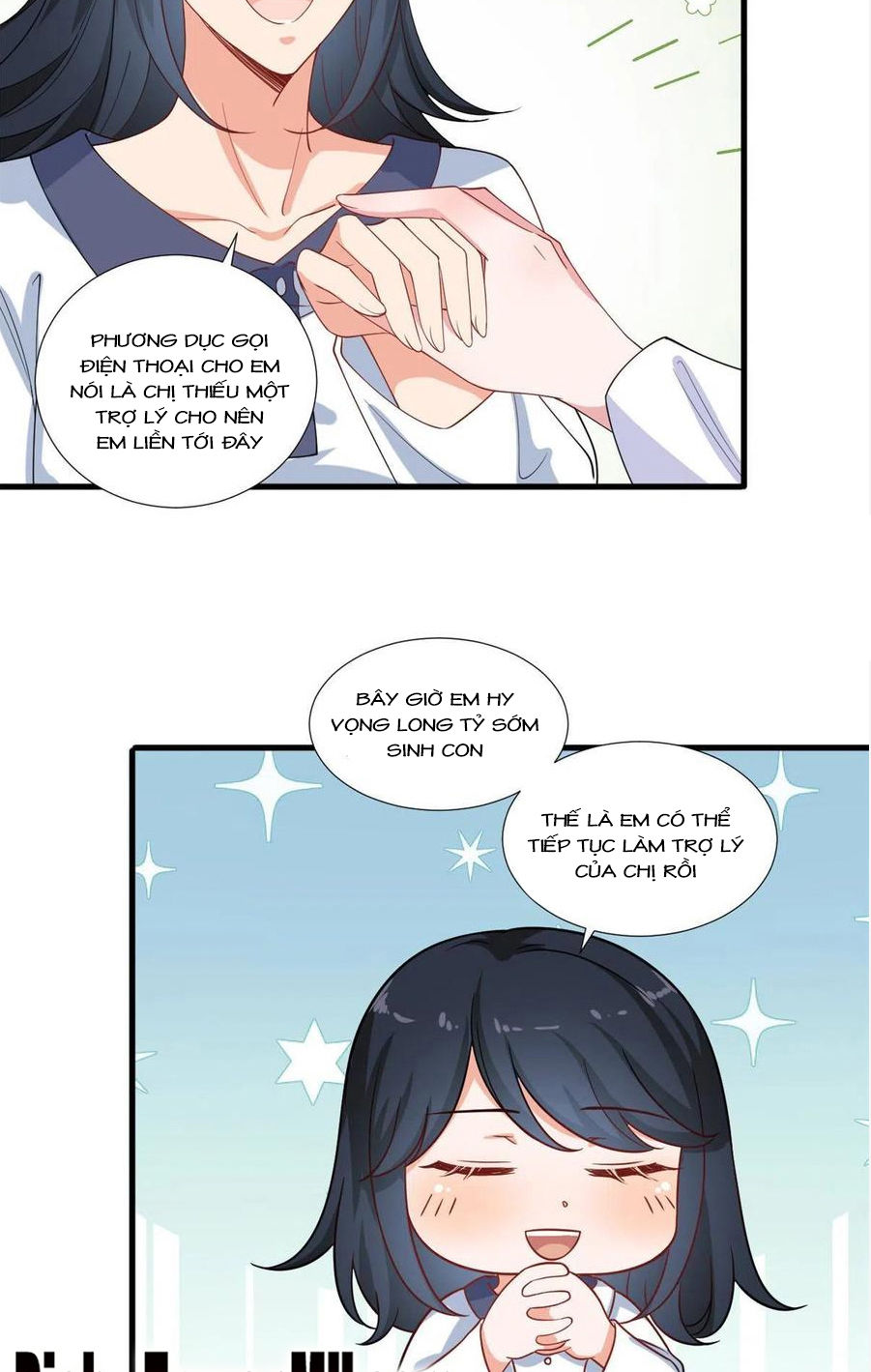 thí hôn lão công, cần giúp sức chapter 545 16