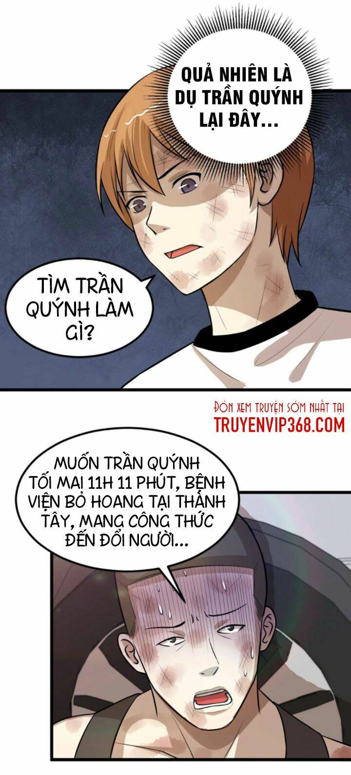 đai ca trở lại tuổi 16 chapter 44 29