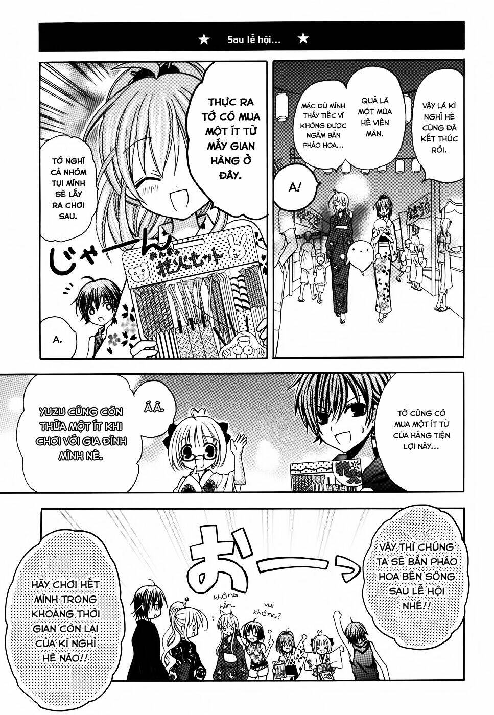 tokyo innocent chapter 28 16