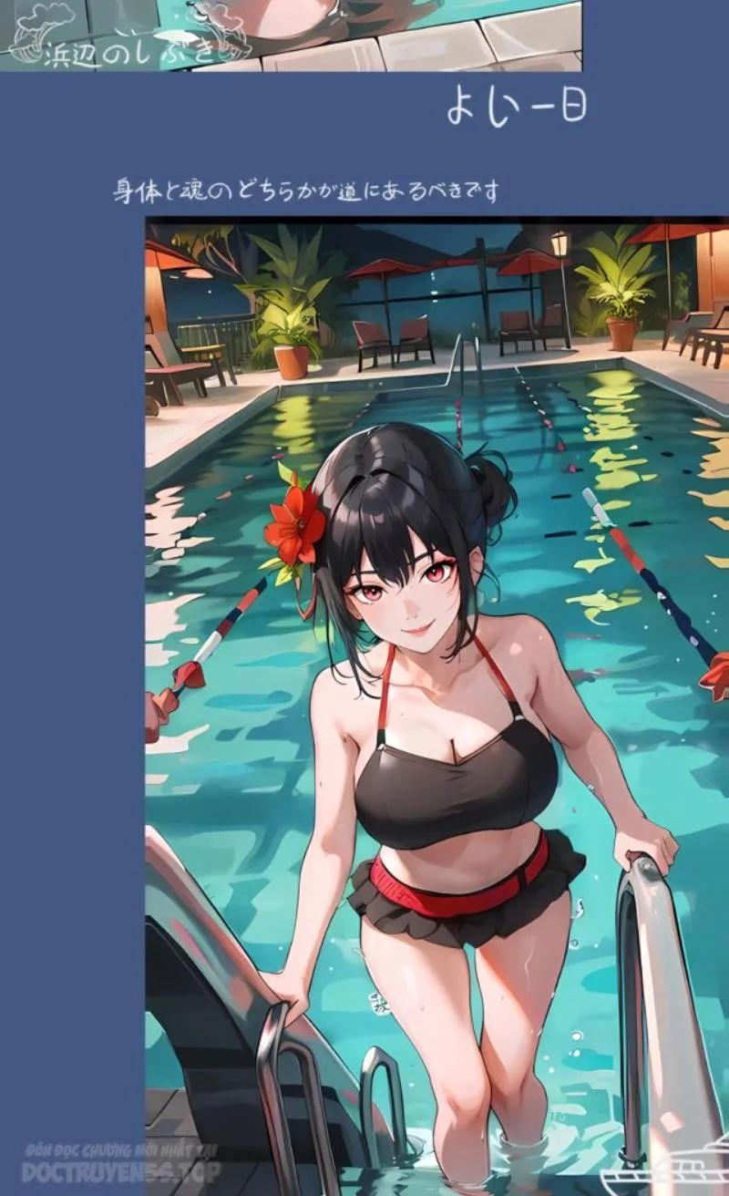 sau khi nằm, ta trở thành đại yêu chi vương chapter 25.5 35