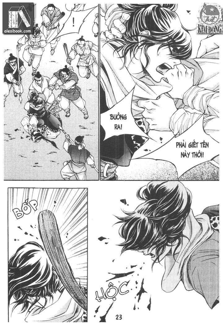 geonneun seonbi chapter 13 23