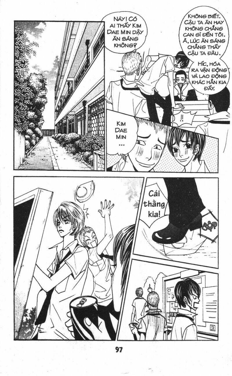 ruby doll chapter 1 96