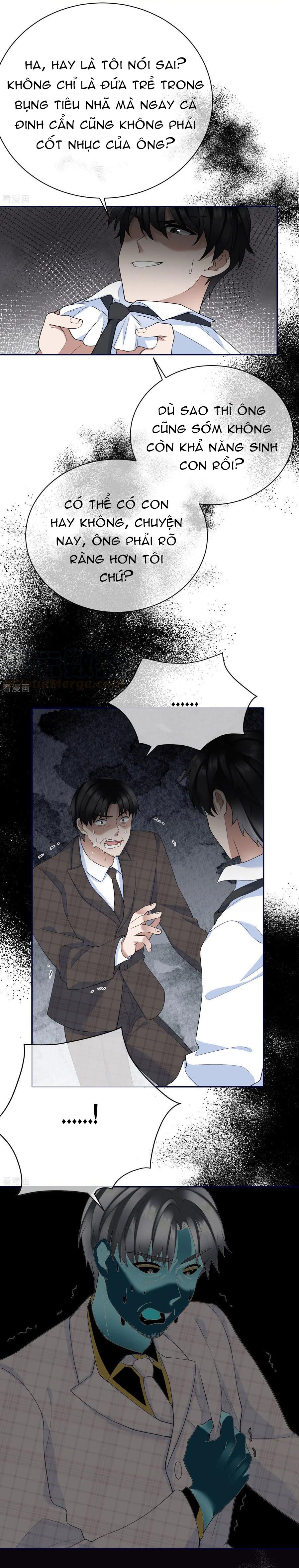 take me out chapter 79 4