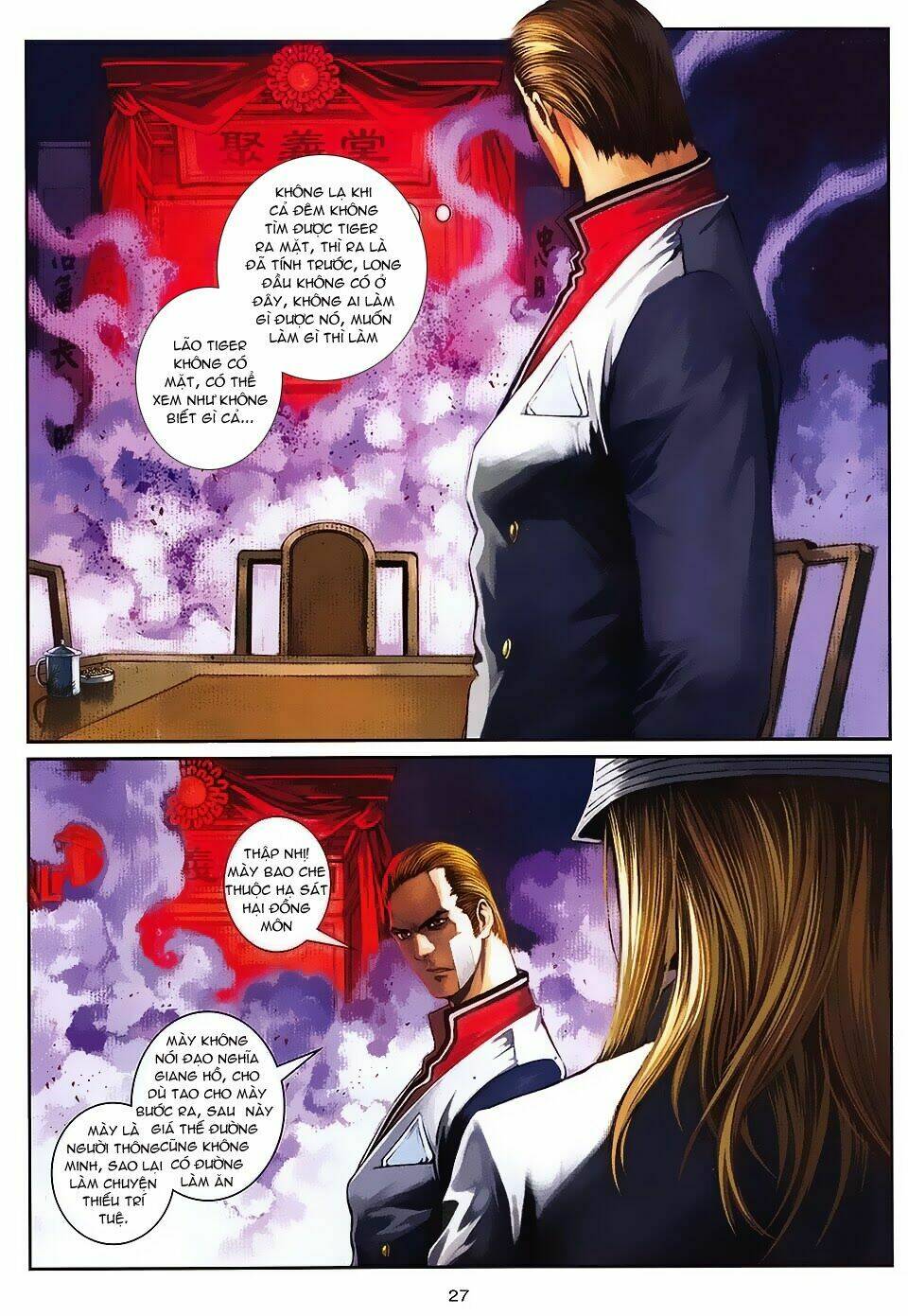 cửu long thành trại chapter 90 27