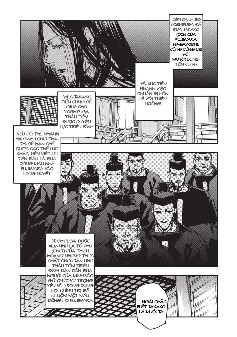 ứng thiên môn chapter 7 23