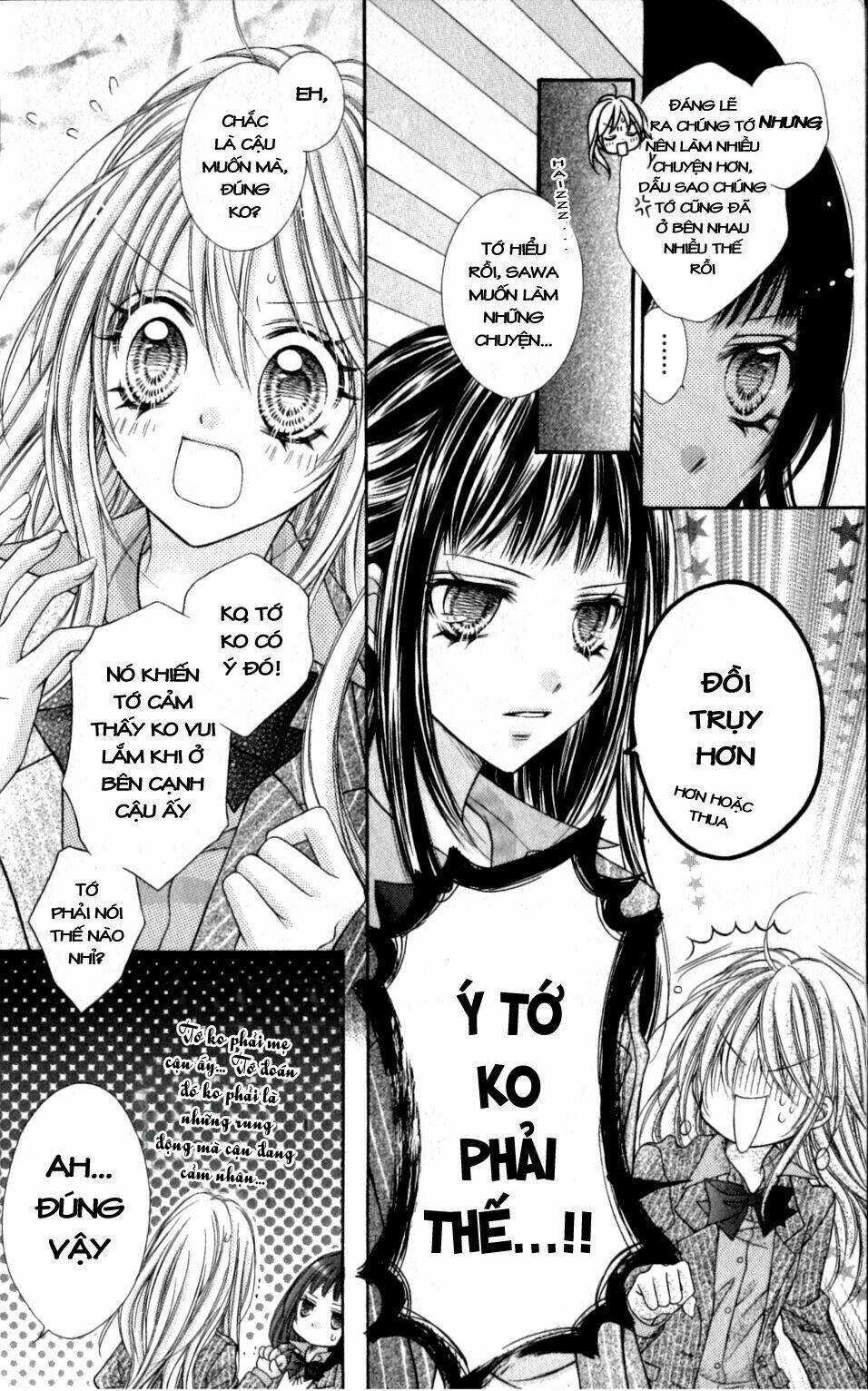 rockin' heaven chapter 17 11