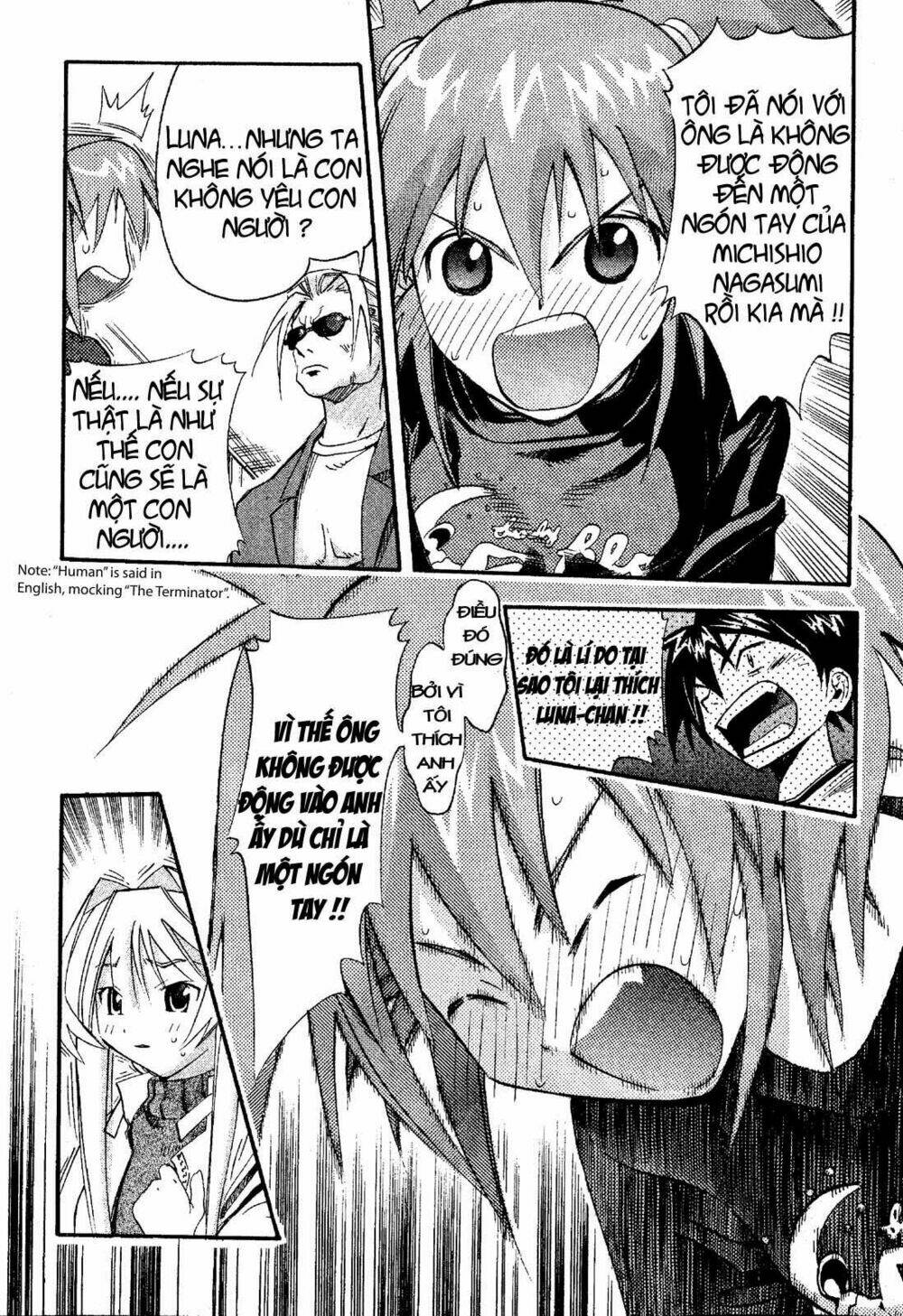 seto no hanayome chapter 20 33