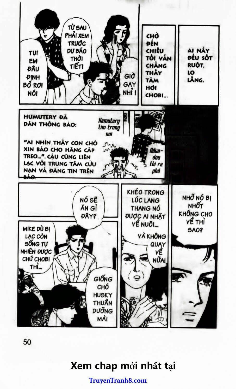 doubutsu no oishasan chapter 55 9