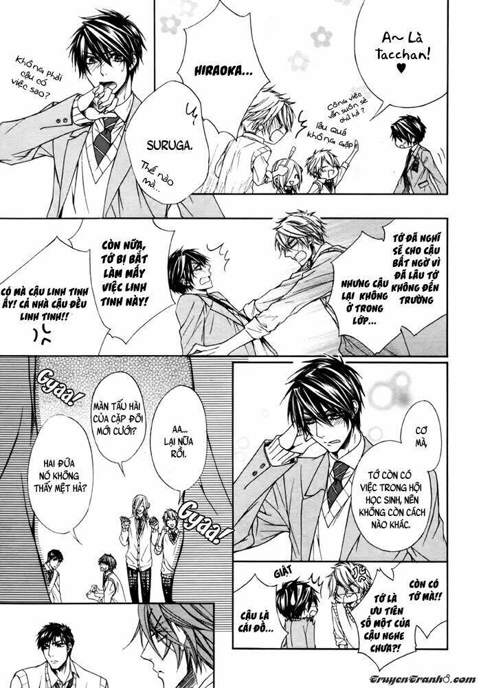 kare to kare no ijiwaru na kyori chapter 1.1 26