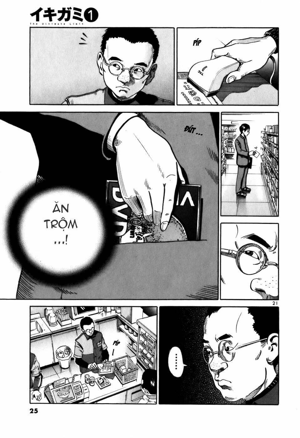 giấy báo tử chapter 1 26