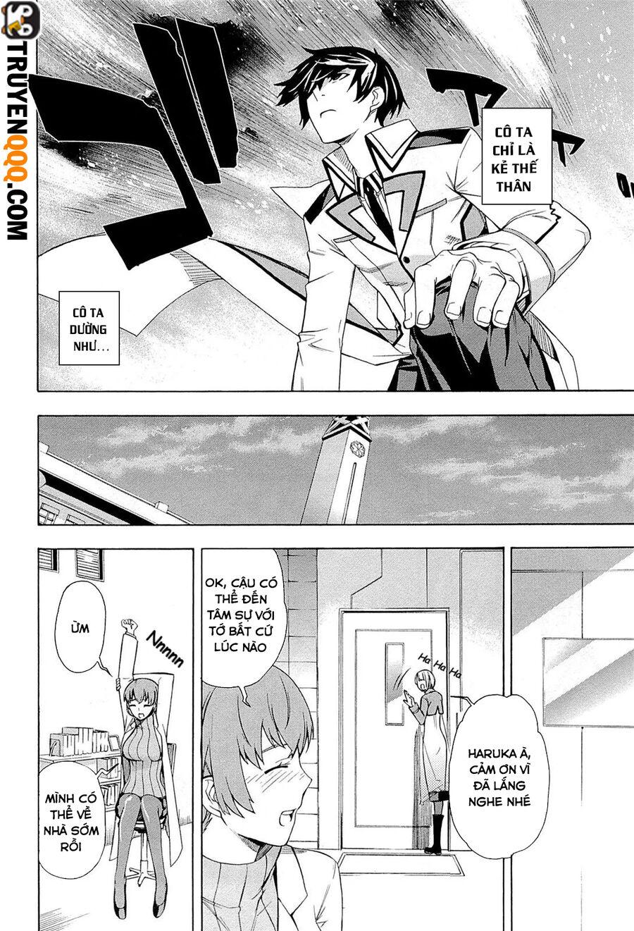 Mahouka Koukou No Rettousei - Yokohama Souran Hen chapter 4.5 12