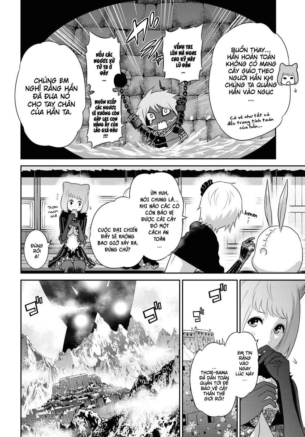 raisekamika chapter 16.5 15