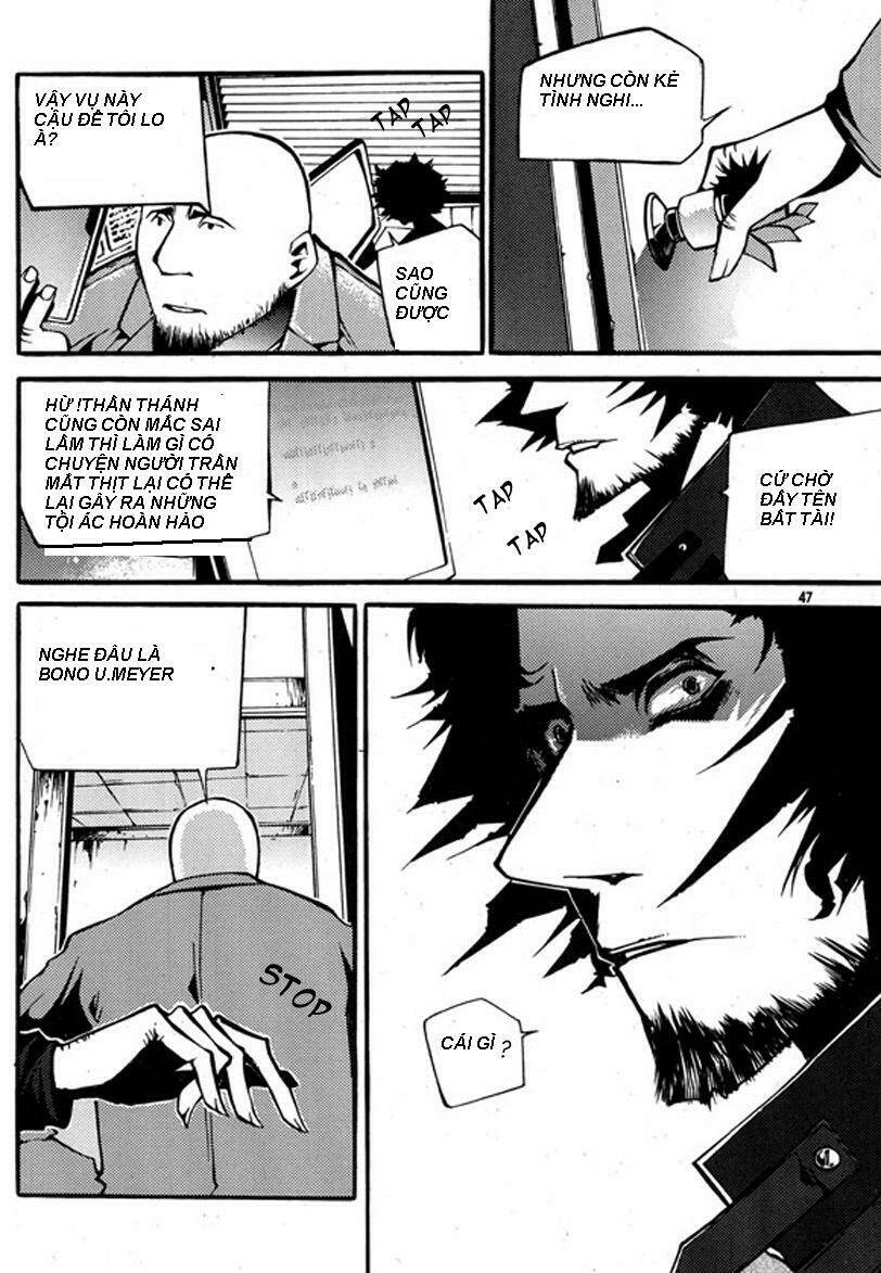 baptist chapter 1 46