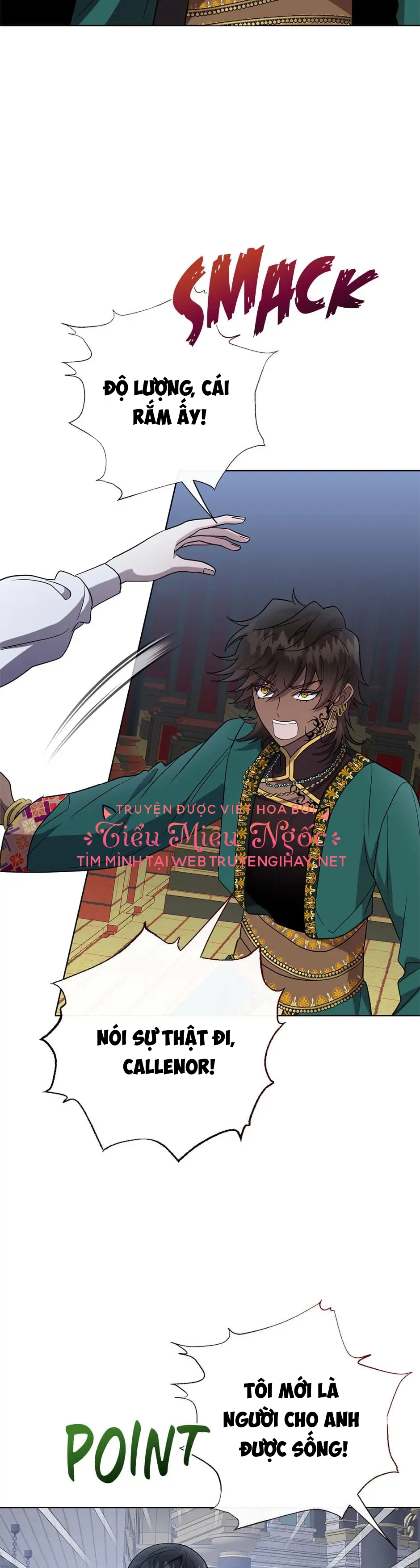 đừng ăn thịt tôi mà chapter 77 7