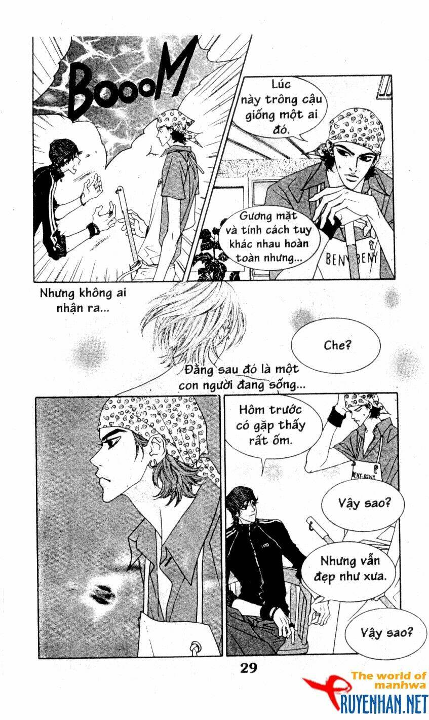 you're so cool chapter 47 11