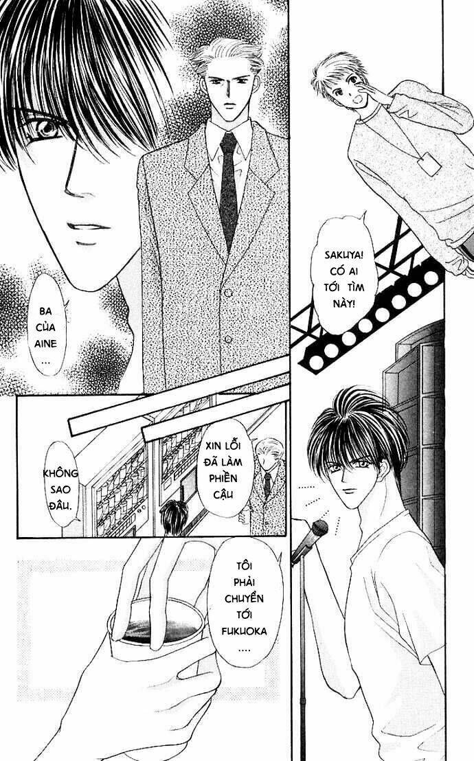 kaikan phrase chapter 60 6