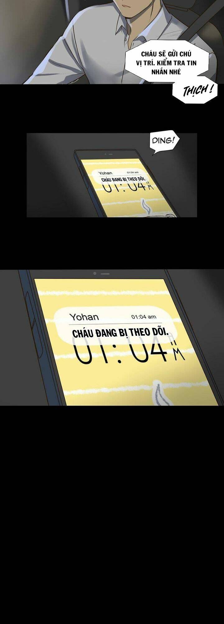 bí mật sâu sắc nhất của tôi chapter 19 19