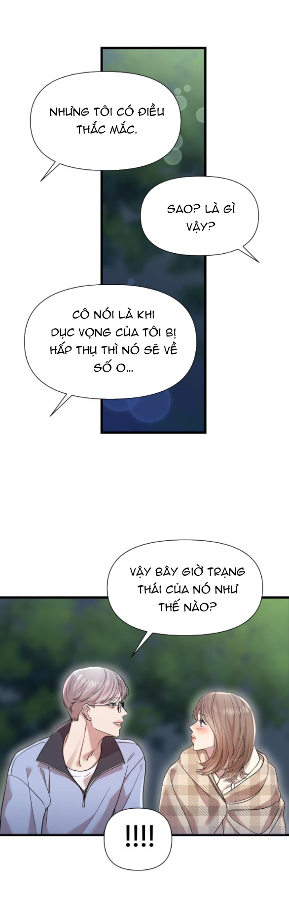 Vị Thần Của Tôi Là Một Kẻ Đầy Dục Vọng chapter 24.2 - Trang 10
