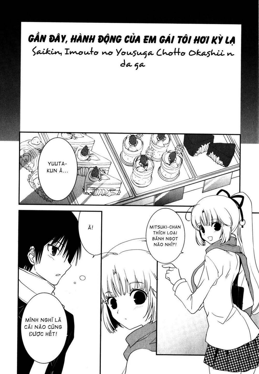 saikin, imouto no yousu ga chotto okashii n da ga chapter 11 21