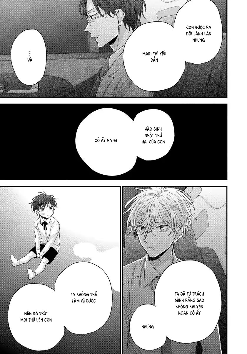 tôi có thể chạm sâu vào bên trong cậu được không? chapter 4 25