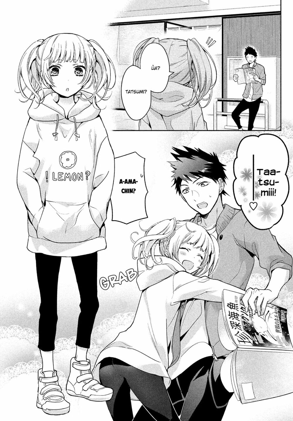 amachin wa jishou chapter 4 3