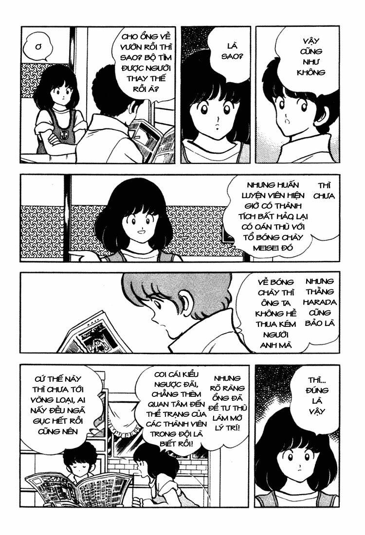 touch chapter 152 10