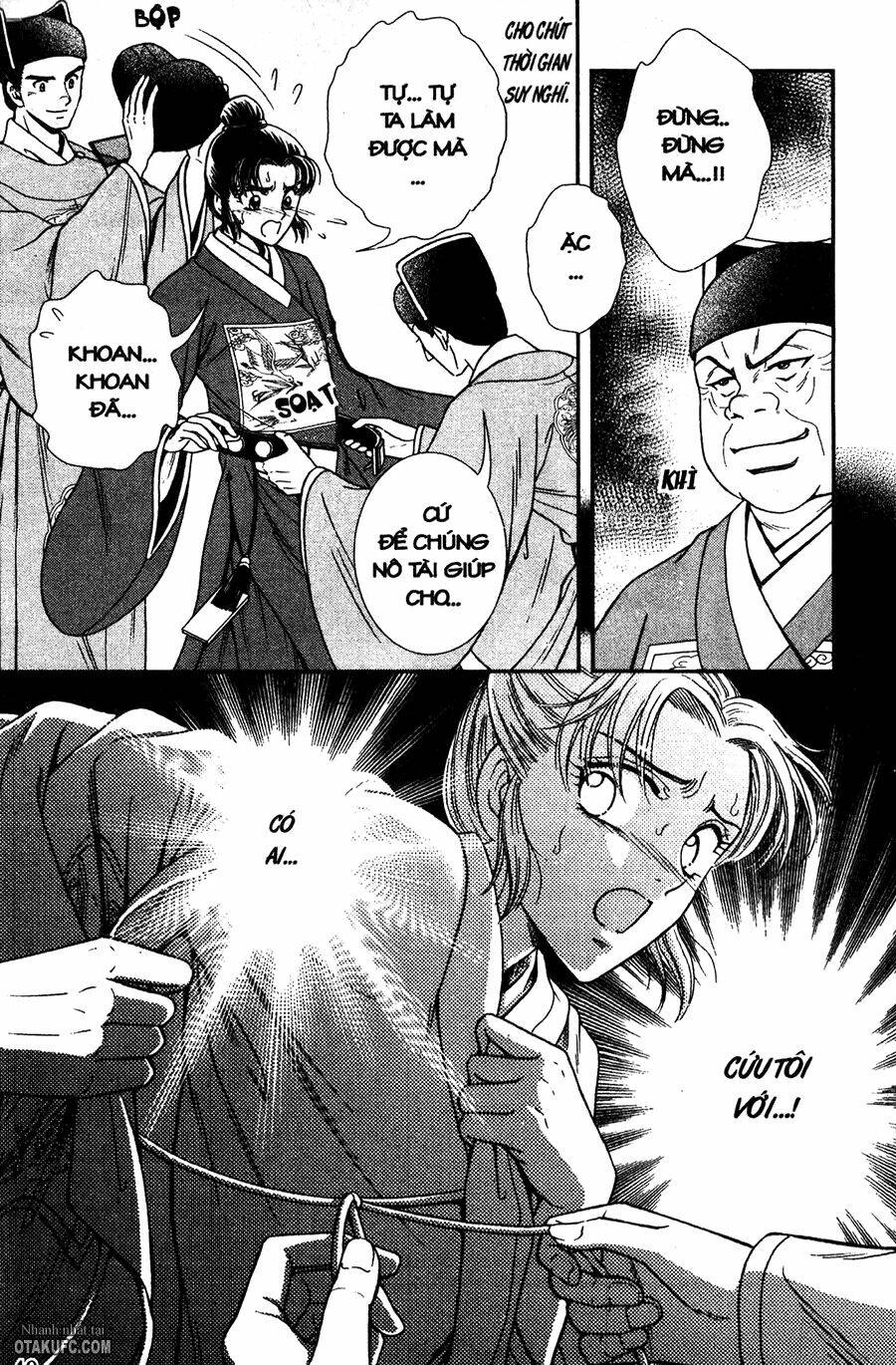 shin saiseien - minouchou kyuutei monogatari chapter 18 9