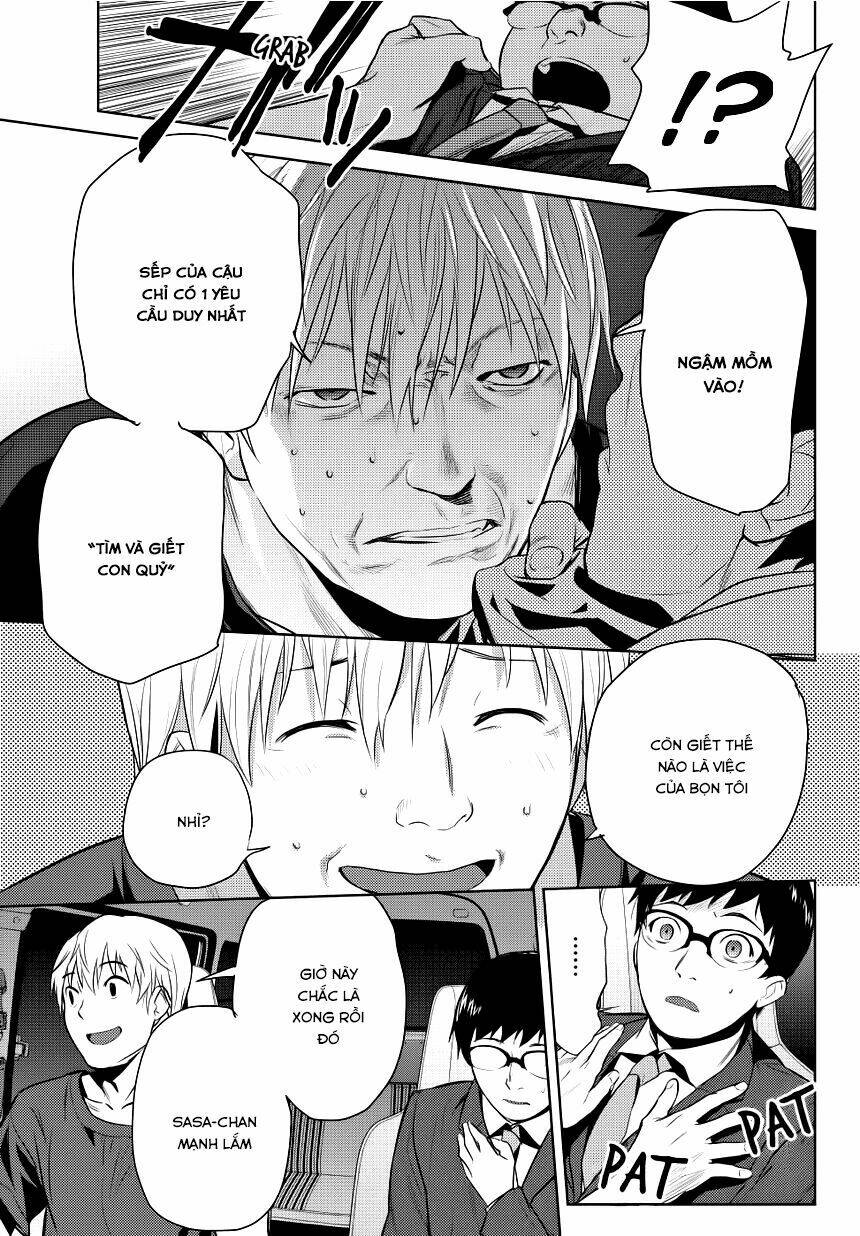 onigiri sasa chapter 2 14