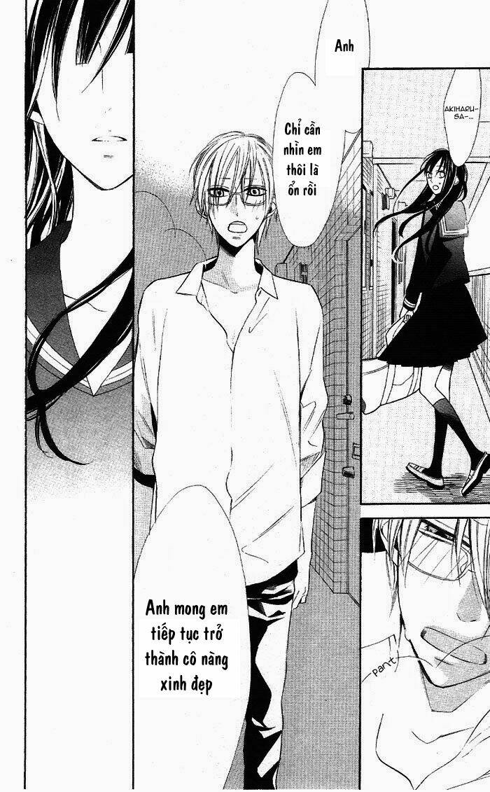 hakuji chapter 1.3 13