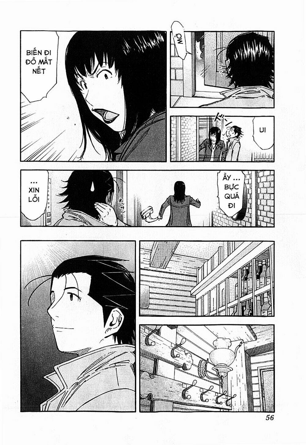 bartender chapter 122 5