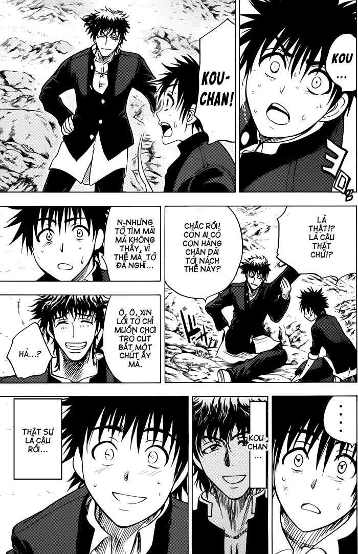 cage of eden chapter 57 16