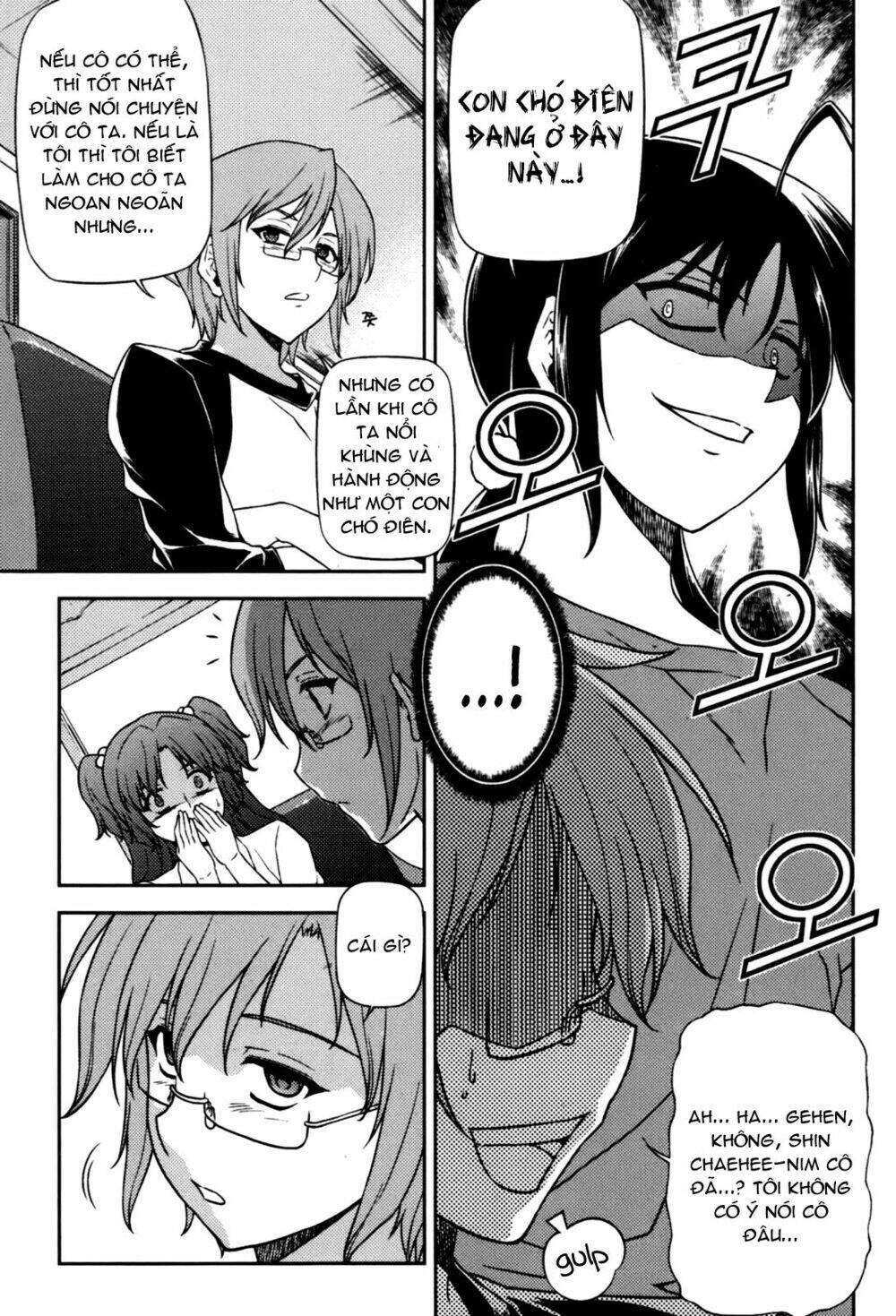 aflame inferno chapter 50 10