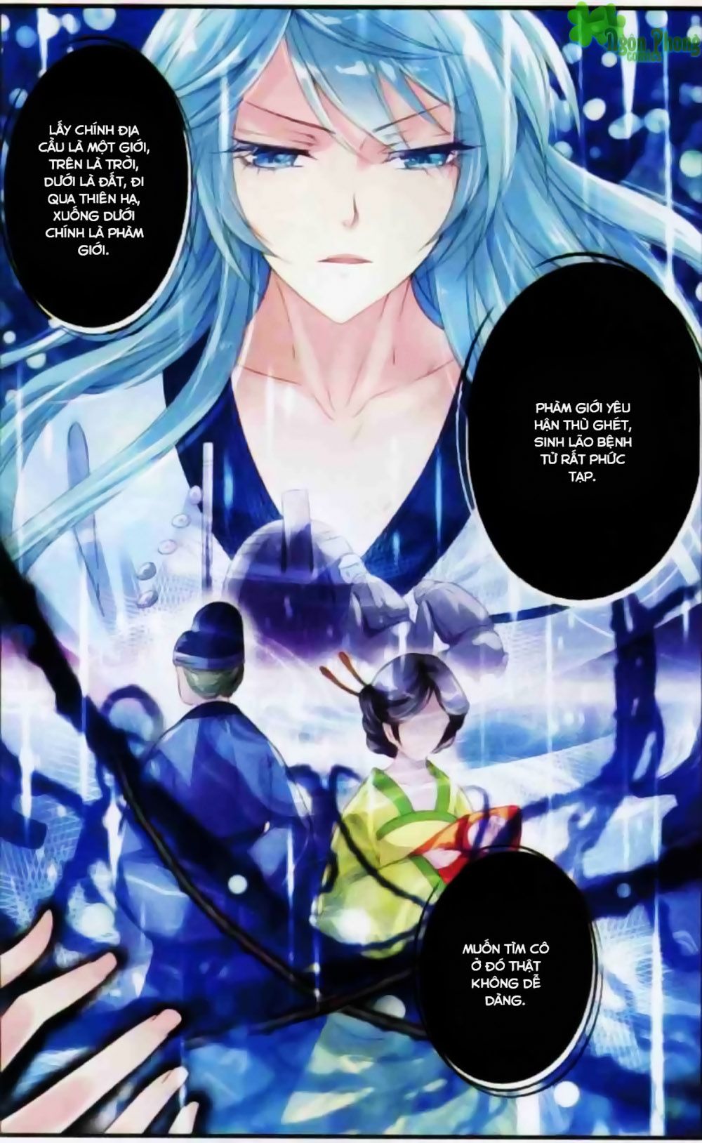 Hương Mật Trầm Trầm chapter 12 - Trang 9