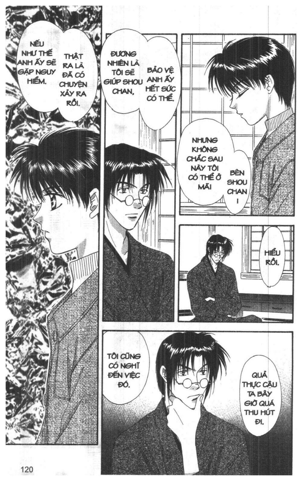 tsuki no umareru yoru chapter 8 120