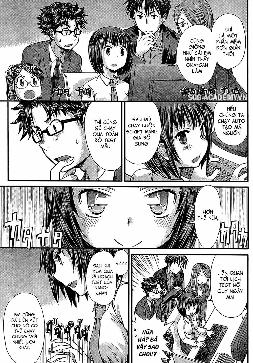 system engineer chapter 7 13