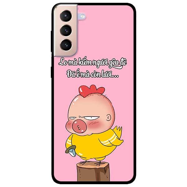 Ốp lưng dành cho Samsung Galaxy S21 - S21 Plus - S21 Ultra - mẫu Quỳnh Ế