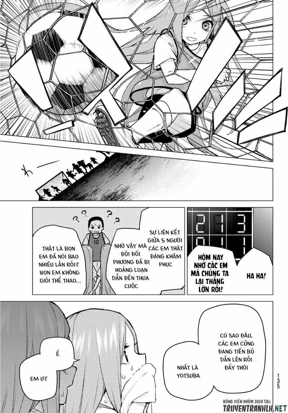 the five wedded brides chapter 87 7