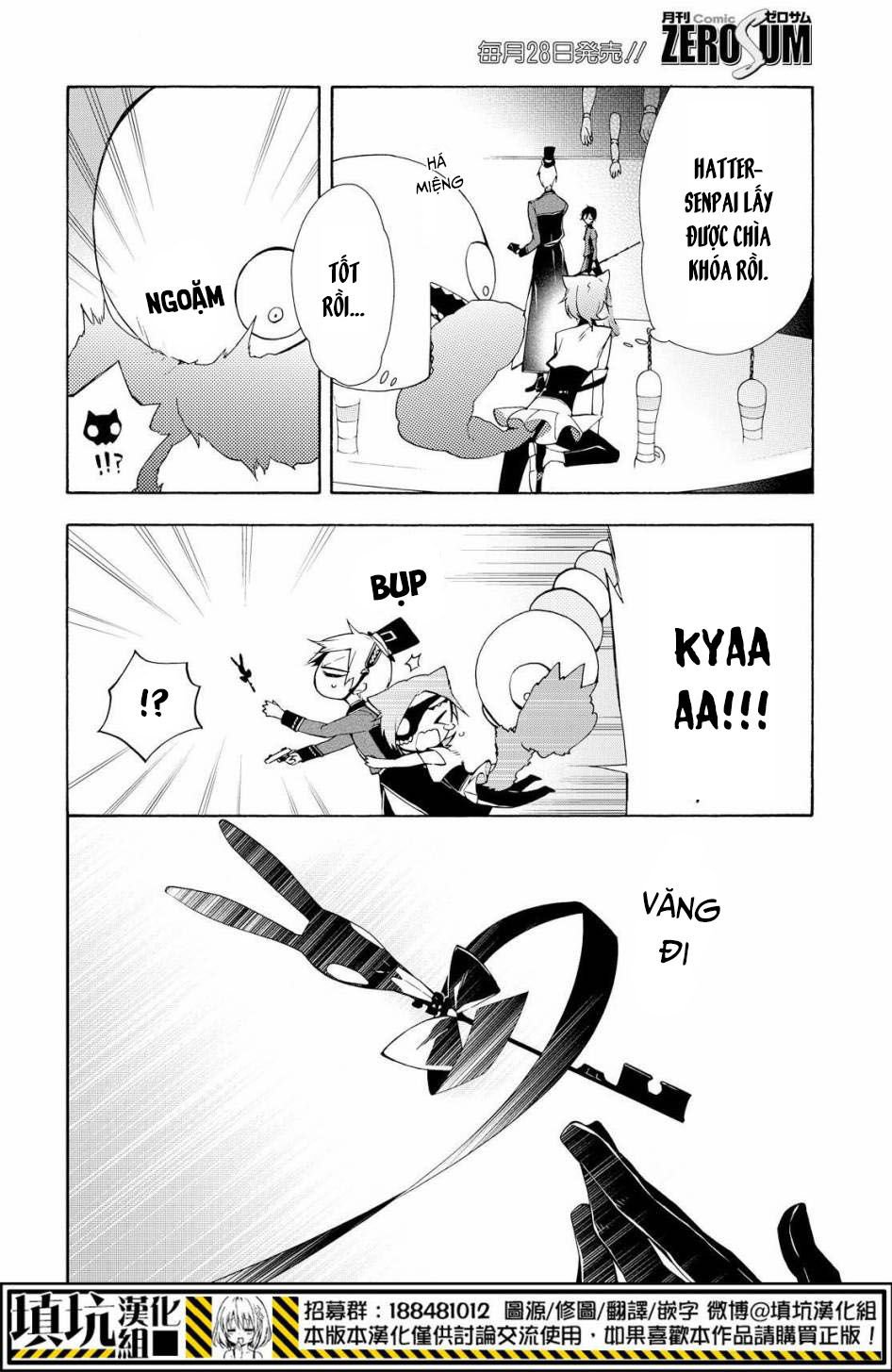 kaitou alice chapter 15 11