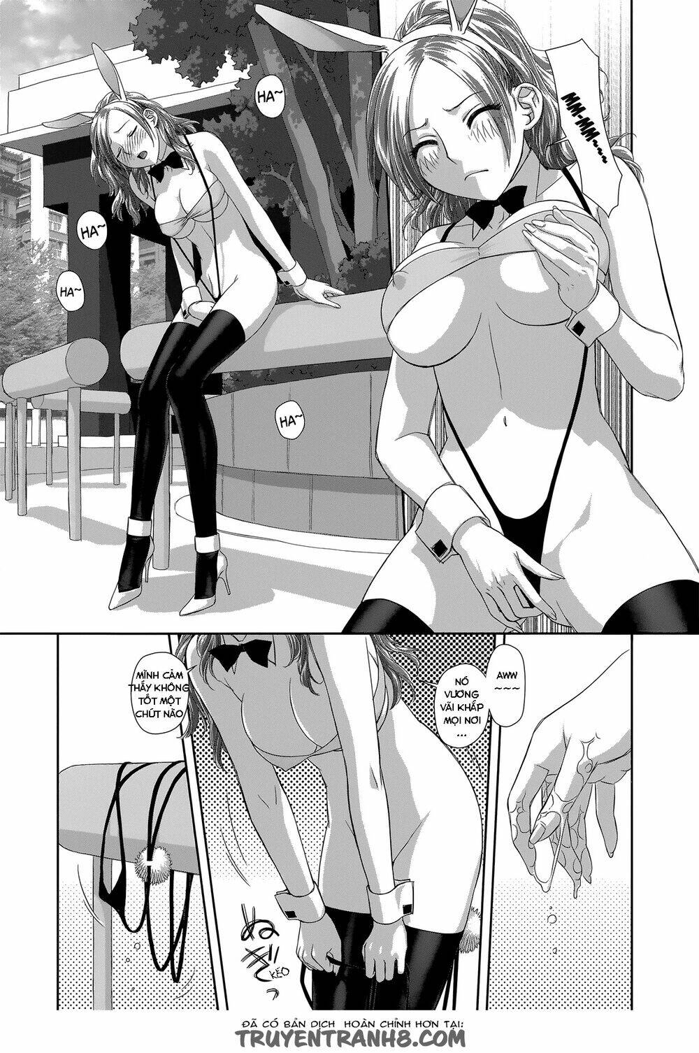 saikin kono sekai wa watashi dake no mono ni narimashita...... chapter 0 21