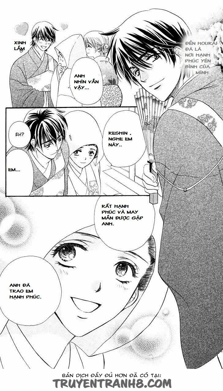 tsuiteru kanojo (enjouji maki) chapter 4 32