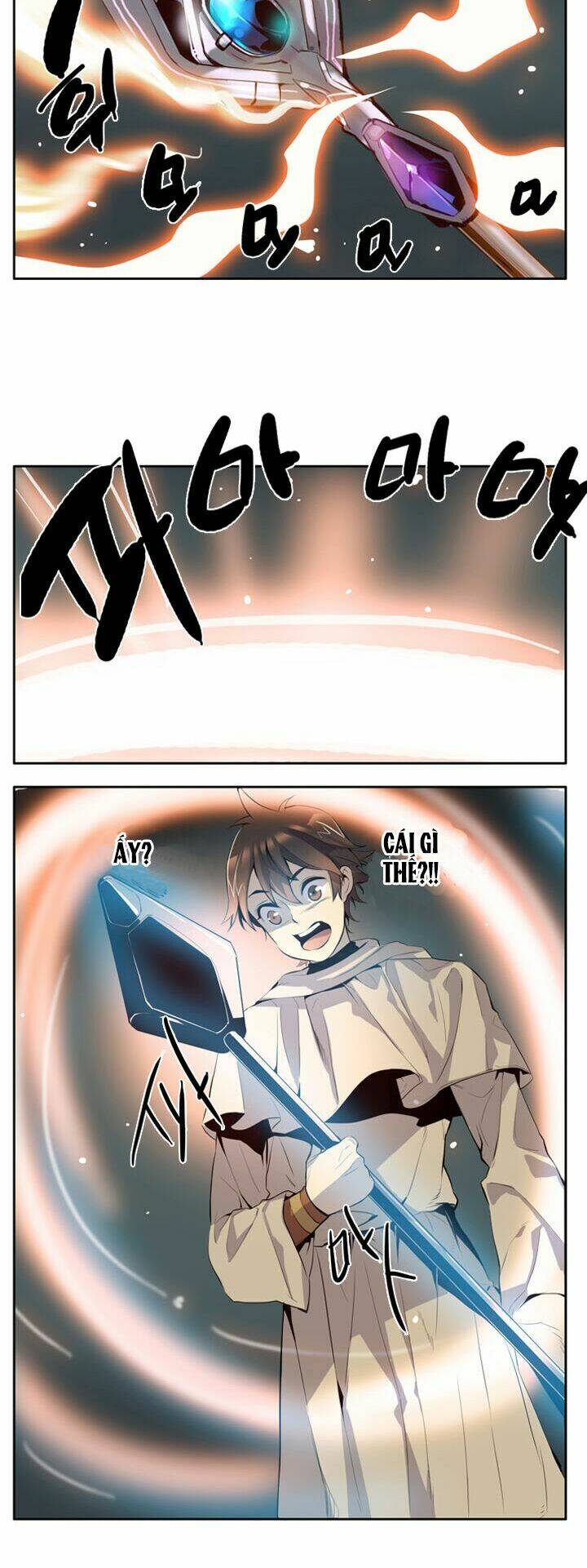 dusk howler chapter 14 32