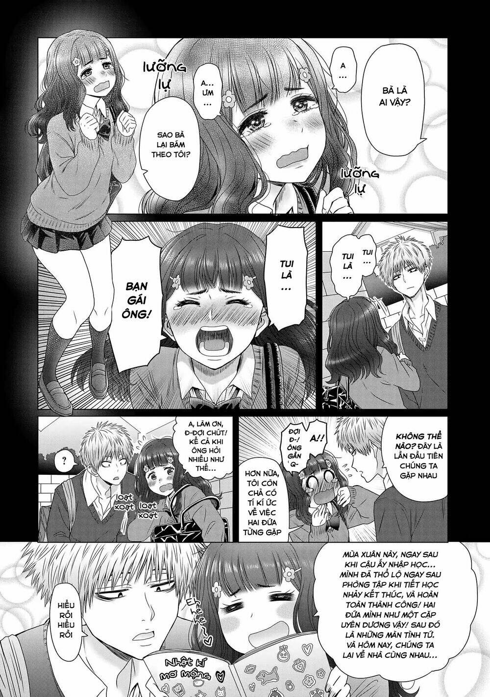 precious 4p short stories chapter 13 3