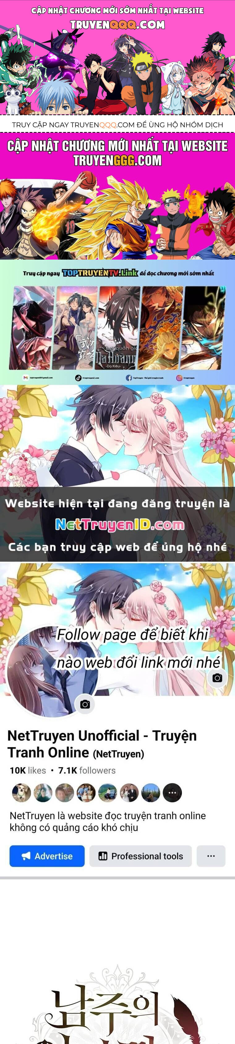 tôi đã trở thành con gái nuôi của nam chính chapter 123 1