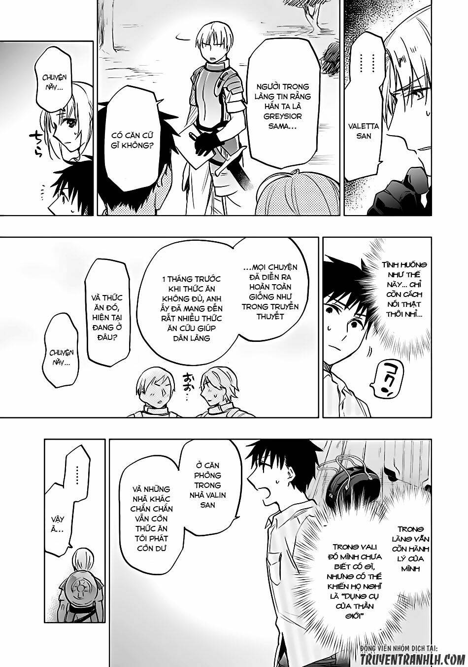 takarakuji de 40-oku atattandakedo isekai ni ijuu suru chapter 8 12