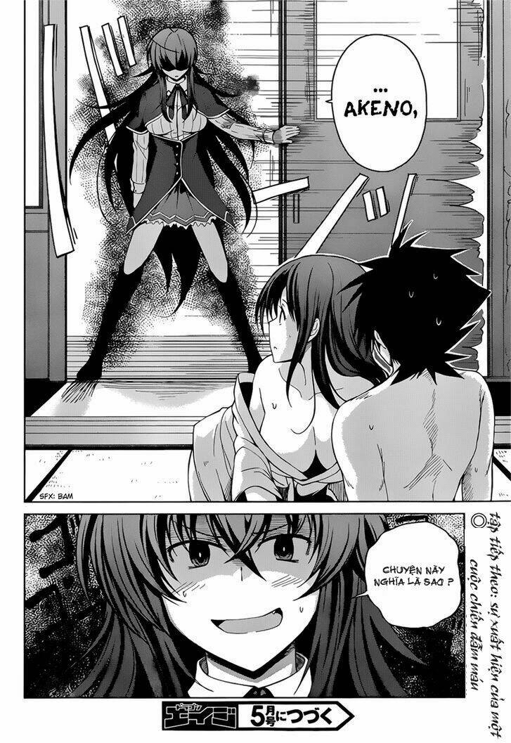 high school dxd: aashia & koneko himitsu no keiyaku!? chapter 25 25