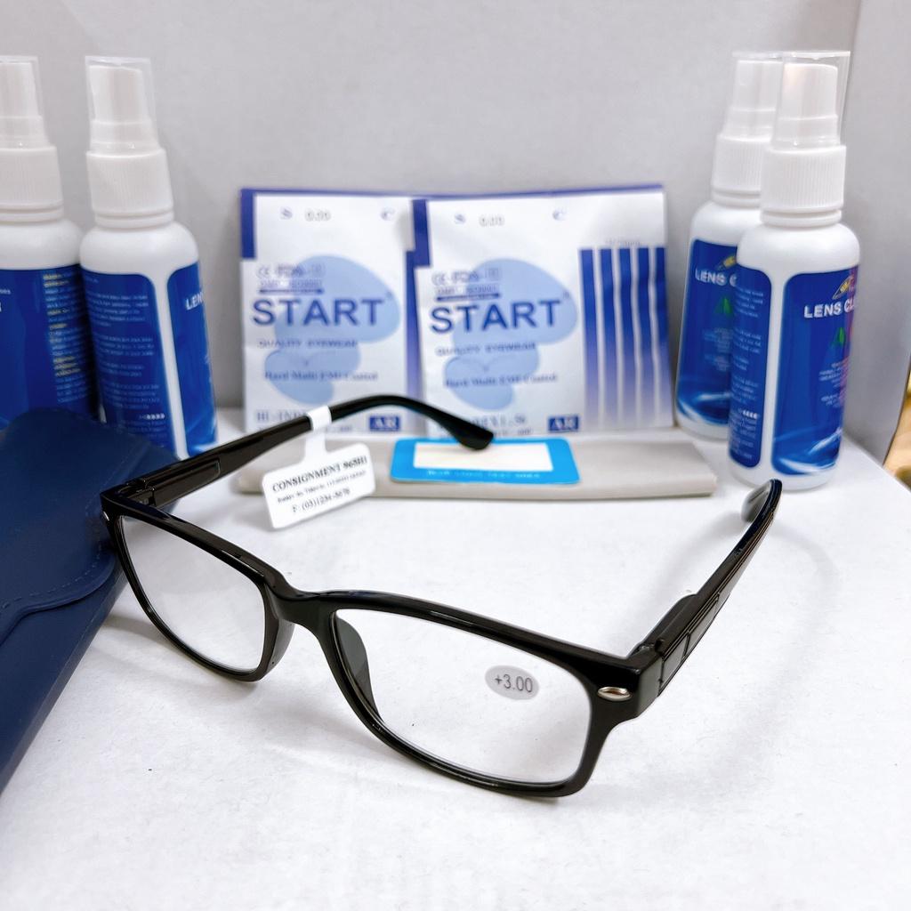 Kính lão thị viễn thị trung niên nam nữ KV205UNIQUI gọng lò xo cao cấp cực sáng rõ và nét