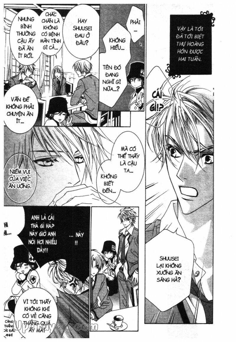 nightmare inspector chapter 2 169