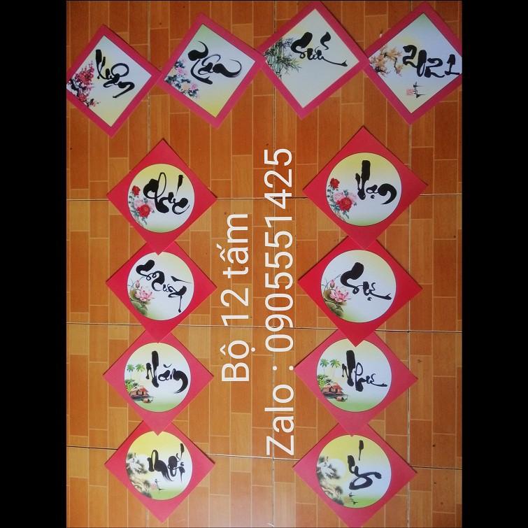 Bộ 12 tấm giấy dán trang trí tết.Quà tặng câu đối tết, Quà tặng , quà biếu tết.Thư pháp dán kính trang trí tết