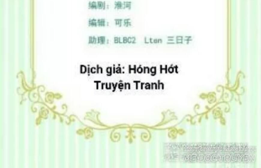 thịnh thế vô cấu chapter 11 30