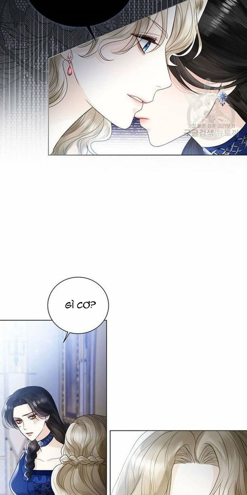 tôi sẽ từ bỏ vị trí hoàng hậu chapter 13 74